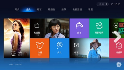 魔力视频2024官方下载-魔力视频2024app下载 2.1.12