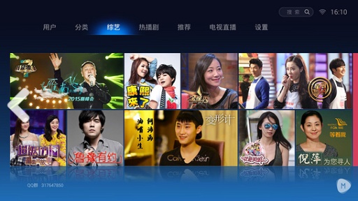 魔力视频2024官方下载-魔力视频2024app下载 2.1.12