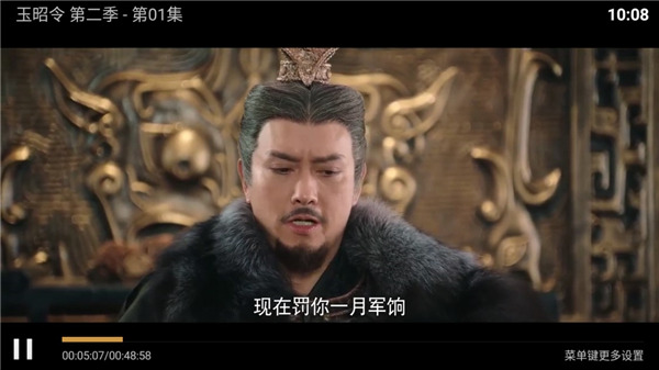 云海影视2024app下载安装到手机-云海影视2024app官方版下载 2.9.2