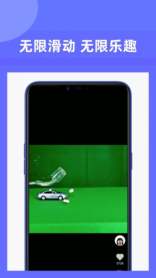 享福视频2024官方版下载-享福视频2024app下载安装 1.1.90