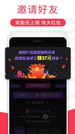 乐乐短视频2024最新版