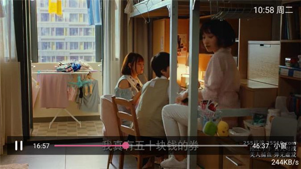 爱好者TV2024app下载官方版-爱好者TV2024app下载 6.3.3