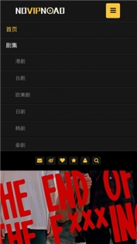 no视频2024app官网下载安装-no视频2024最新版下载 2.4