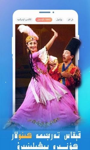 badamkino2024手机版下载-badamkino2024app下载最新版 2.0.47