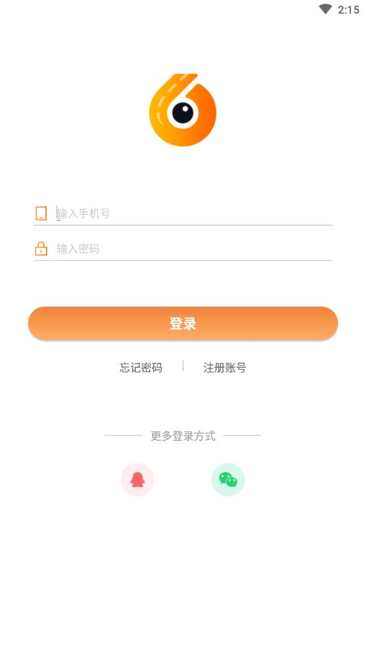 六路短视频2024app下载安装-六路短视频2024最新版本下载 暂无资源