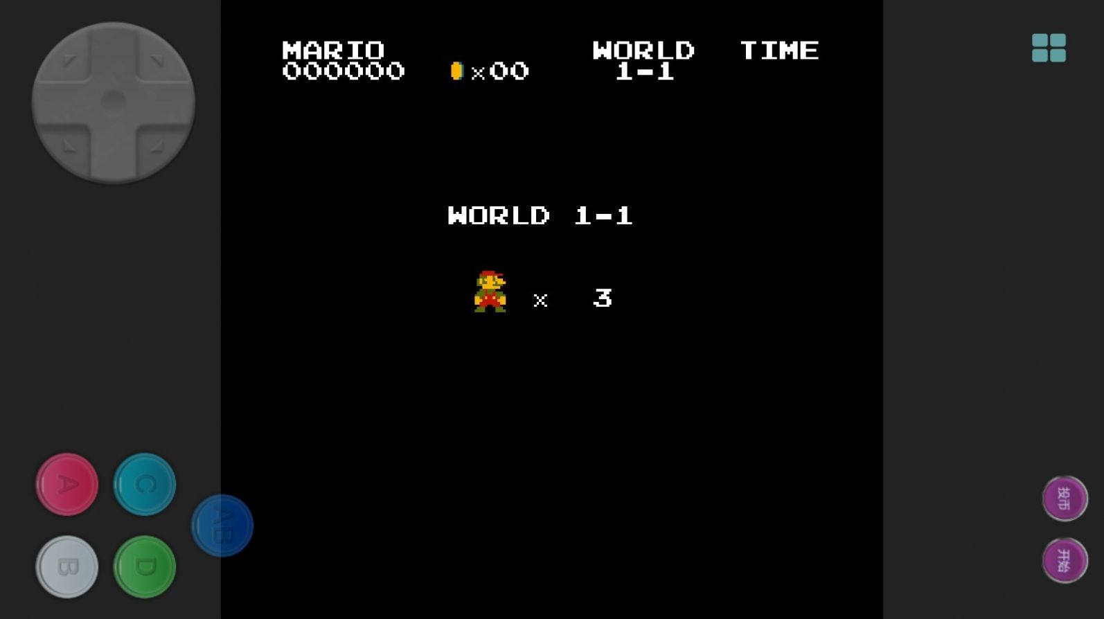 雪城游戏大全下载安装-雪城游戏大全app官网下载 1.0