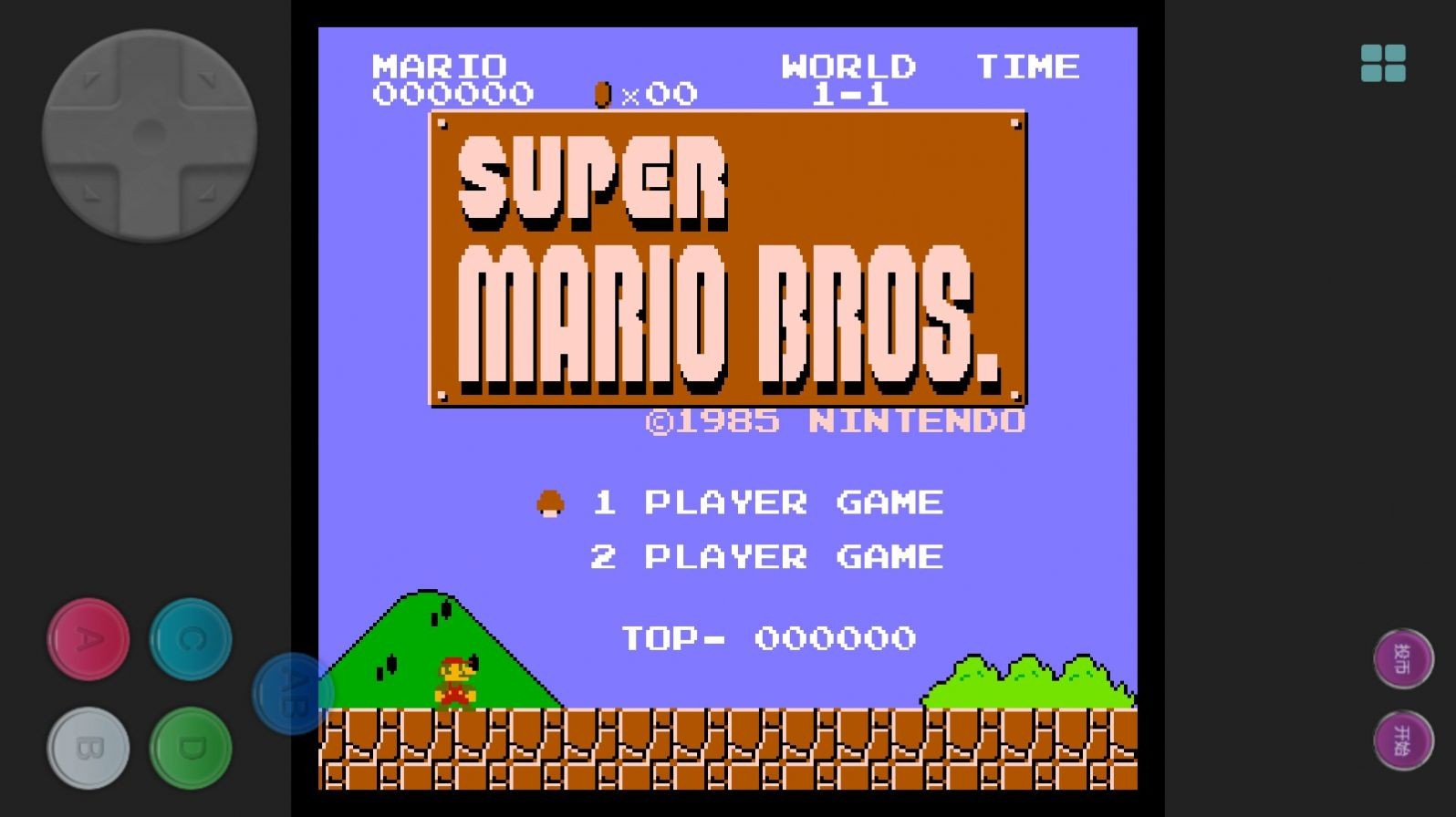 雪城游戏大全下载安装-雪城游戏大全app官网下载 1.0