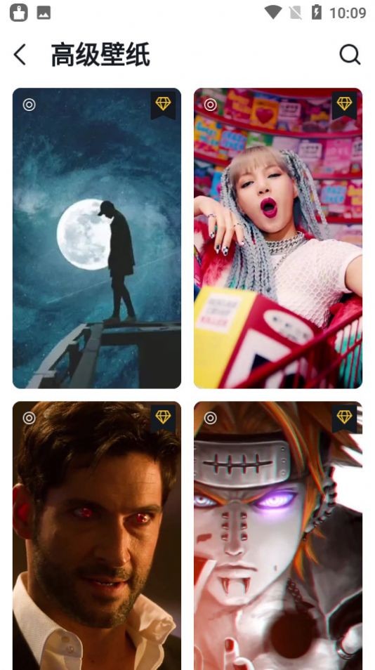 Nox幸运壁纸软件免费下载-Nox幸运壁纸app下载 2.7.3