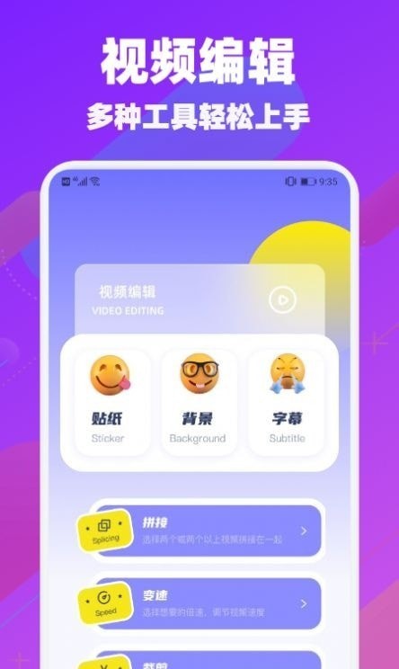 懒猫视频2024免费版下载-懒猫视频2024官网app手机版下载 9.5.3