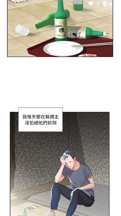 鲲弩小说阅读app下载官方版-鲲弩小说阅读app下载 1.23.02