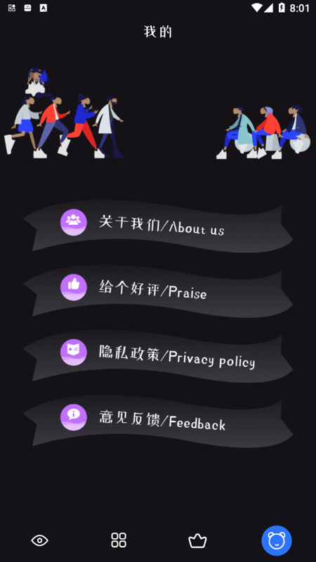 独播库app官方下载最新版-独播库手机版下载 1.0