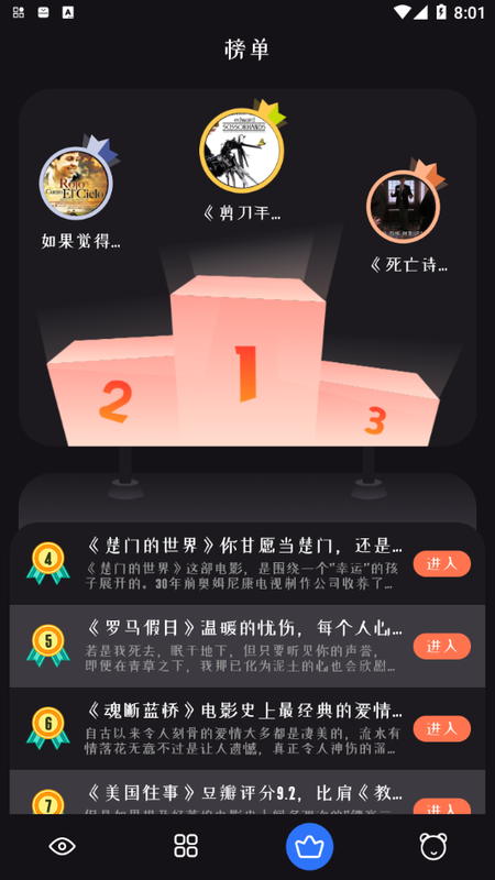 独播库app官方下载最新版-独播库手机版下载 1.0