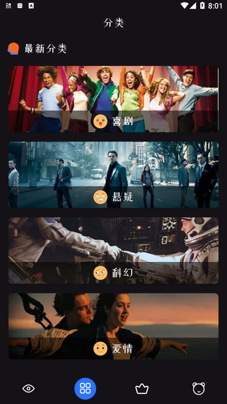 独播库app官方下载最新版-独播库手机版下载 1.0