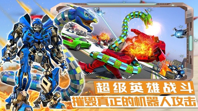 迷你城市战斗英雄游戏下载-迷你城市战斗英雄游戏官方版 1.0