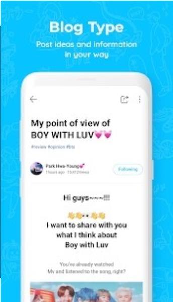 wit追星app下载官方版-wit追星app下载 2.5.6