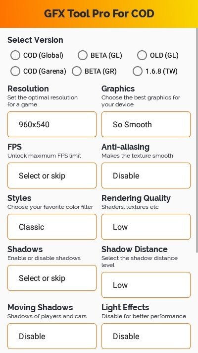 gfx工具箱和平精英120帧手机版下载-gfx工具箱和平精英120帧app下载最新版 5.9