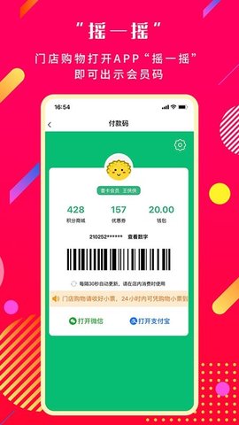 奔多多app官网下载安装-奔多多最新版下载 1.0.5