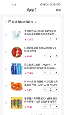 乐众天下官方下载-乐众天下app下载 8.9.1