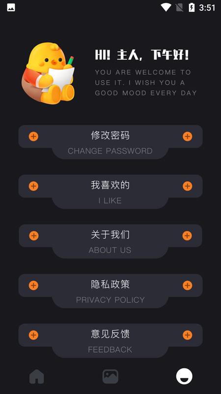 cleaner清理大师免费版下载-cleaner清理大师官网app手机版下载 1.3