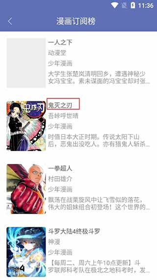 石头阅读旧版最新版2022官方下载-石头阅读旧版官网app最新版下载 1.00.06