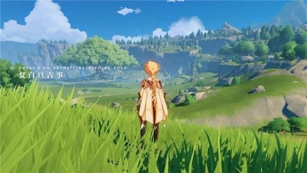 原神画质修改器app下载免费版-原神画质修改器最新版下载 1.9.0