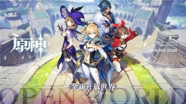 原神画质修改器app下载免费版-原神画质修改器最新版下载 1.9.0