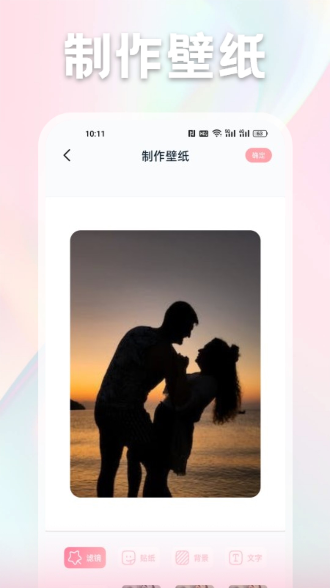 漫画家基地app下载免费版-漫画家基地最新版下载 1.1