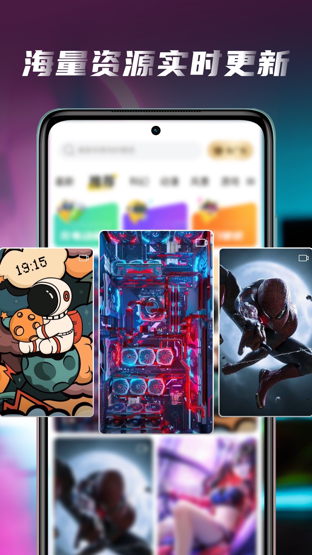 皮皮桌面壁纸无病毒版app下载安装到手机-皮皮桌面壁纸无病毒版官网app最新版 1.0.0