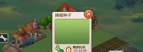 烧饼修改器5.0版