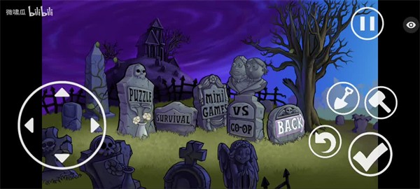 PvZTAJ版随机植物游戏下载-PvZTAJ版随机植物游戏最新版 1.1.5