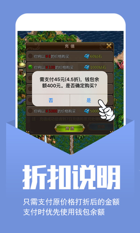小七手游无限刷激活码app下载免费版-小七手游无限刷激活码最新版下载 4.25.1