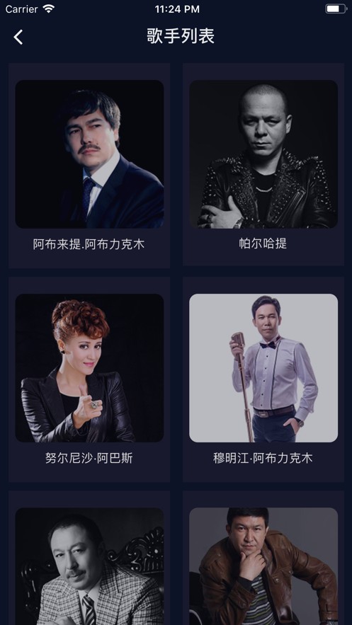 MLDY音乐app下载安装-MLDY音乐手机版下载 2.2.3