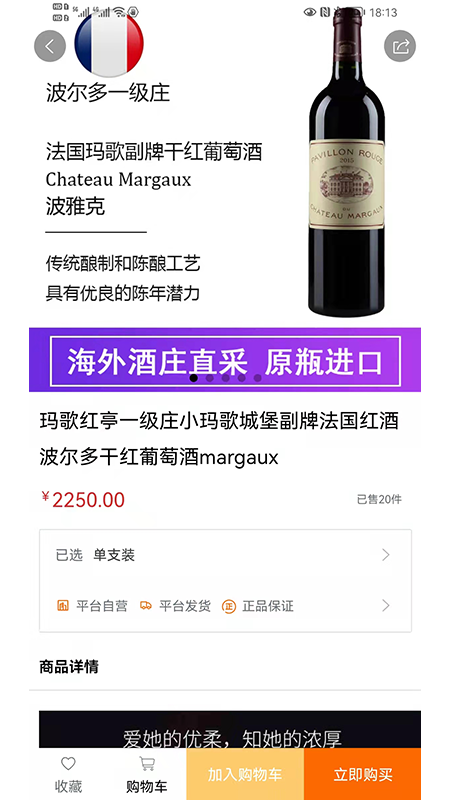 鲨东东app下载官方版-鲨东东app下载 1.0.9