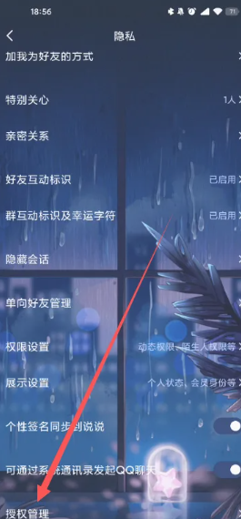 4399游戏盒老版本不用实名