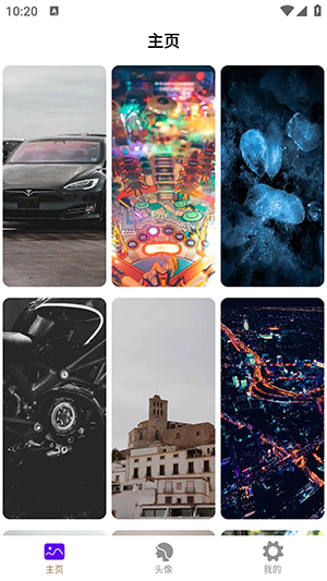 秀彩app下载官方版-秀彩app下载 1.0.1