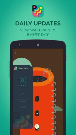 活泼壁纸app下载安装-活泼壁纸最新版本下载 1.0.7