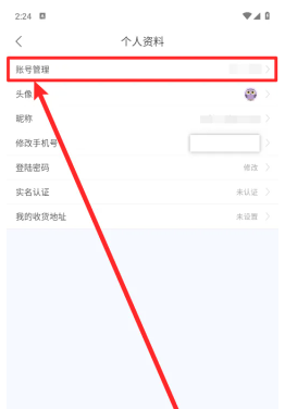 早游戏内购mod版
