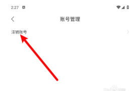 早游戏内购mod版