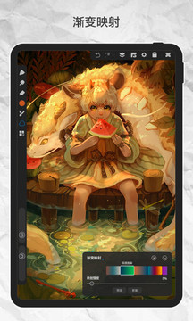 画世界Proapp官网下载安装-画世界Pro最新版下载 1.5.1