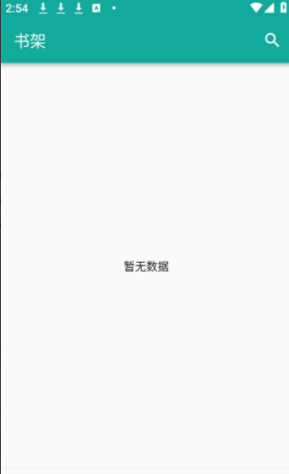 Fun阅读app下载安装-Fun阅读最新版本下载 1.0.2