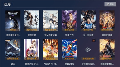 聚贤影视app下载安装-聚贤影视最新版本下载 1.0