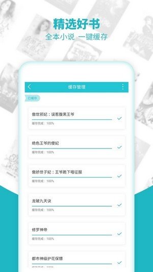 两不疑小说全文免费