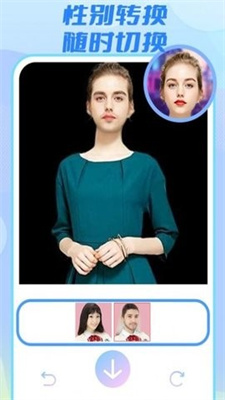 妮妮相机app官网下载安装-妮妮相机软件手机版下载 1.1.4