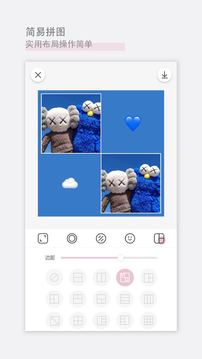日杂相机全部解锁app下载官方版-日杂相机全部解锁app下载 1.2.0