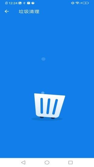 超级清理卫士官网下载安装到手机-超级清理卫士app最新版本免费下载 2.7.5