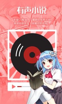 菠萝包轻小说无限火券版官方下载-菠萝包轻小说无限火券版app下载 4.8.32