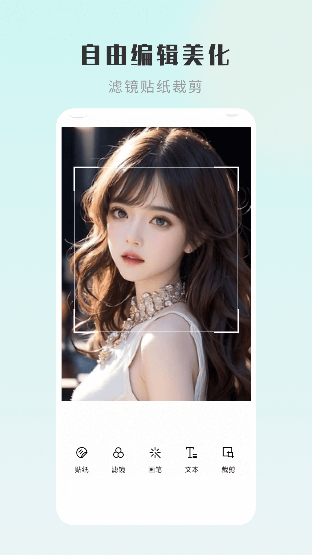 嗨圈相机app下载安装最新版-嗨圈相机手机app官方下载 1.0.0