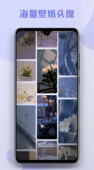 多多主题壁纸app下载安装-多多主题壁纸最新版本下载 1.00