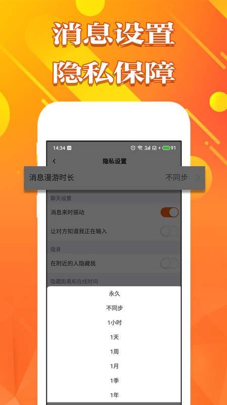 甜心空间官方版下载-甜心空间app下载安装 1.0.03