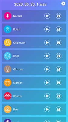 考拉变声器app下载-考拉变声器最新版下载 5.1.2